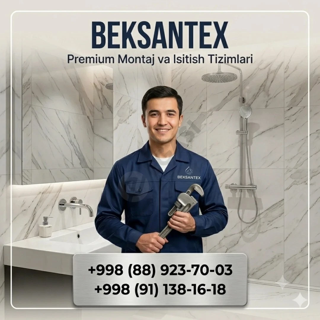 Advertisement - Cover Photo