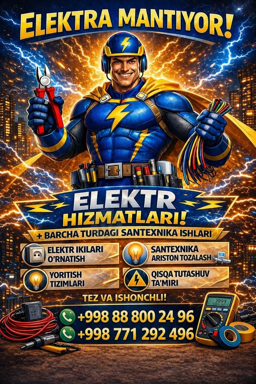 Advertisement - Cover Photo