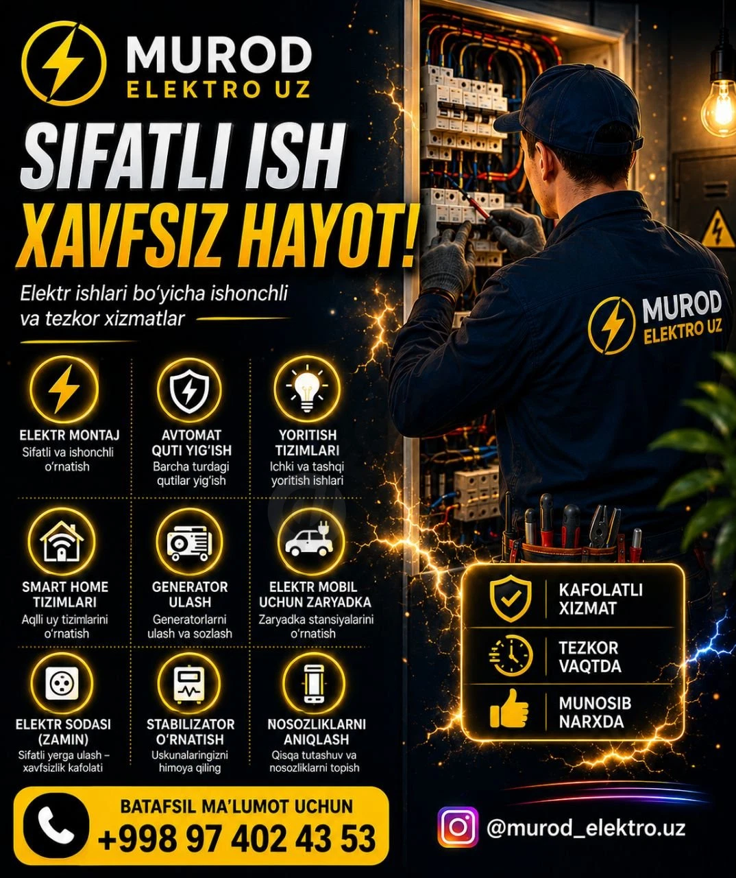 Advertisement - Cover Photo