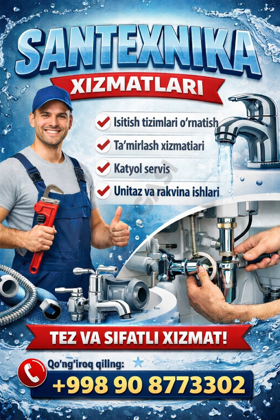 Advertisement - Cover Photo