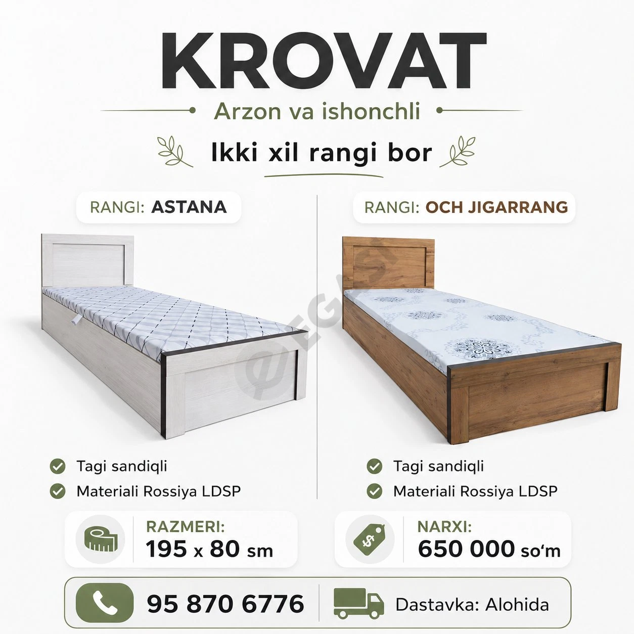 Advertisement - Cover Photo