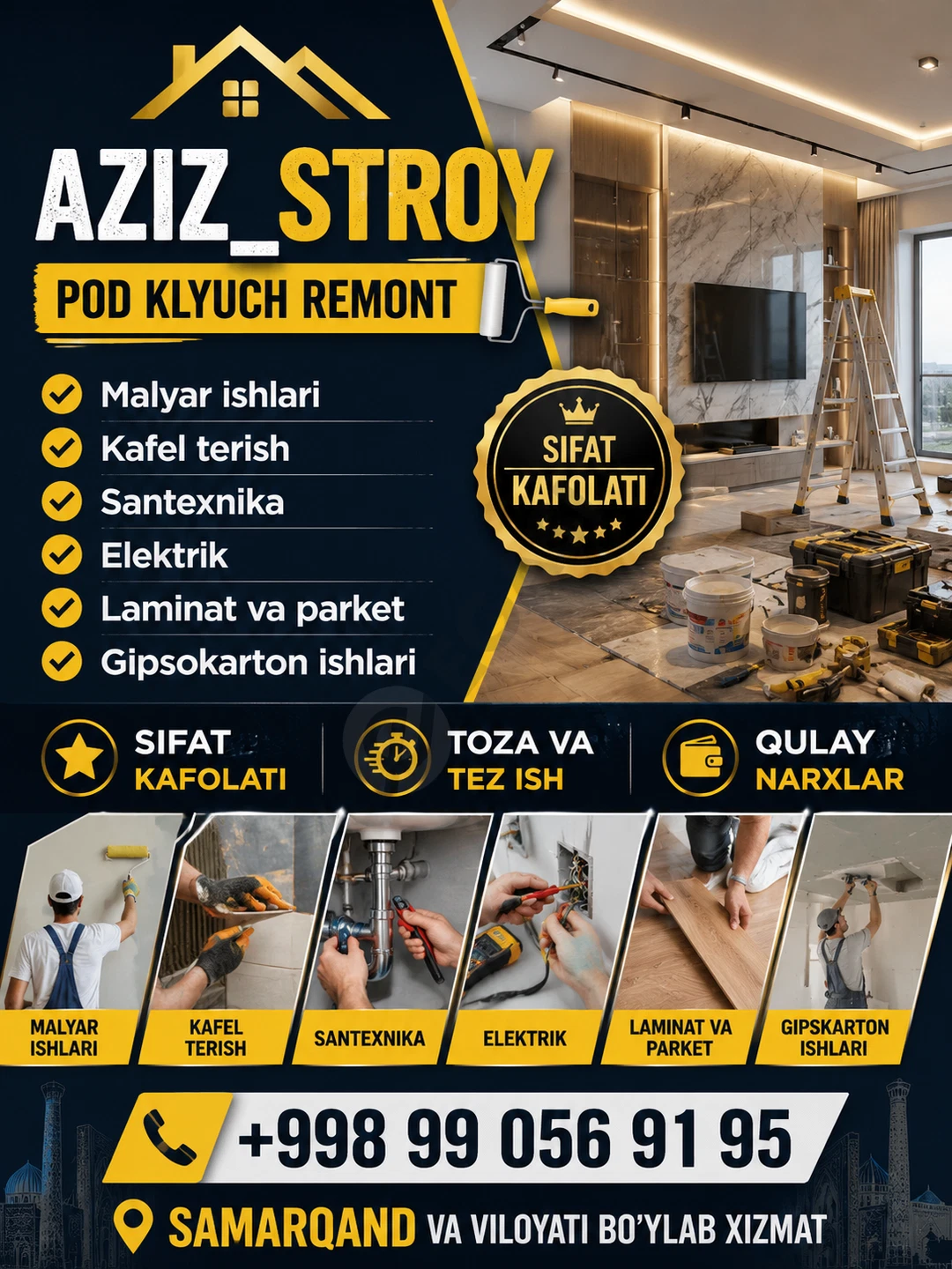 Advertisement - Cover Photo
