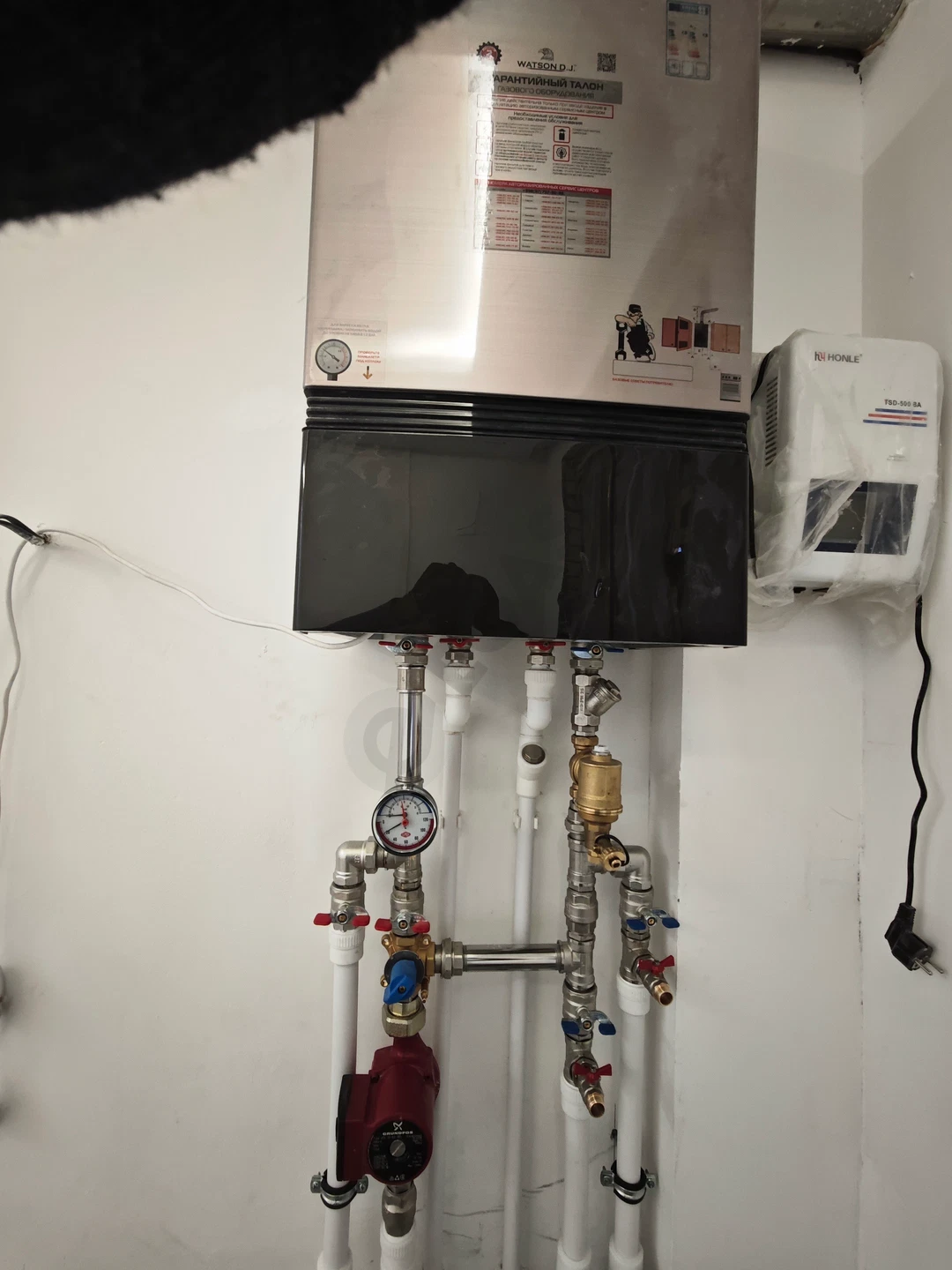 Image 2