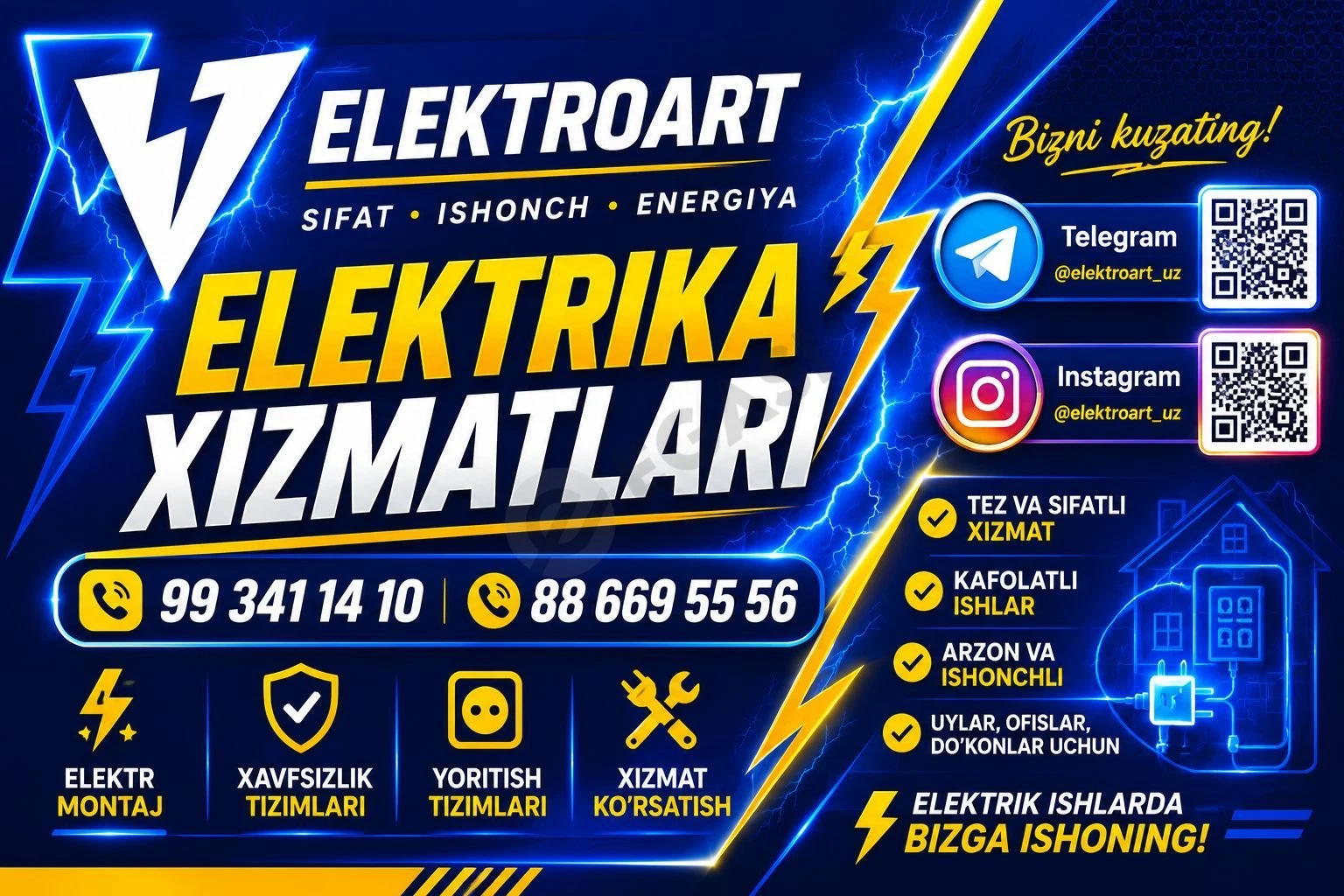 Advertisement - Cover Photo