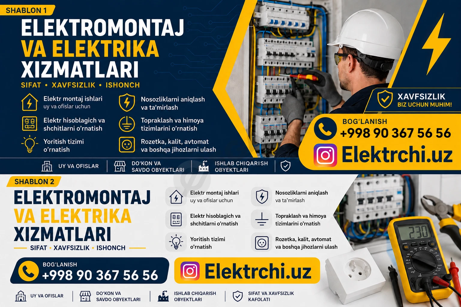 Advertisement - Cover Photo