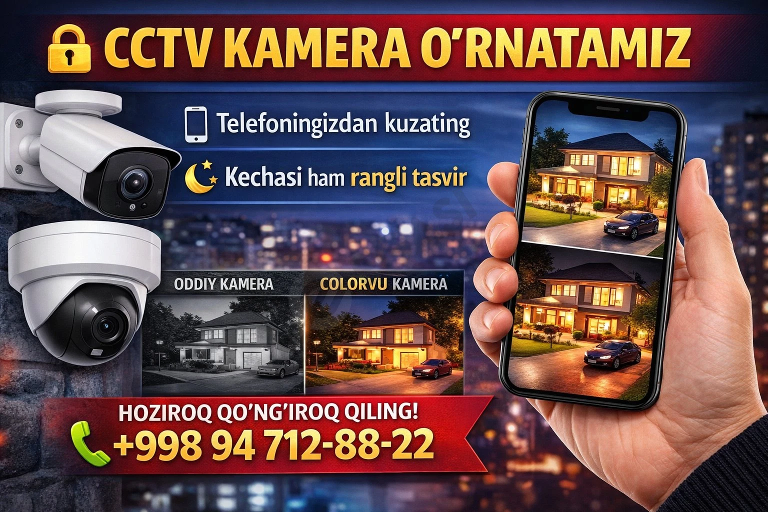 Advertisement - Cover Photo