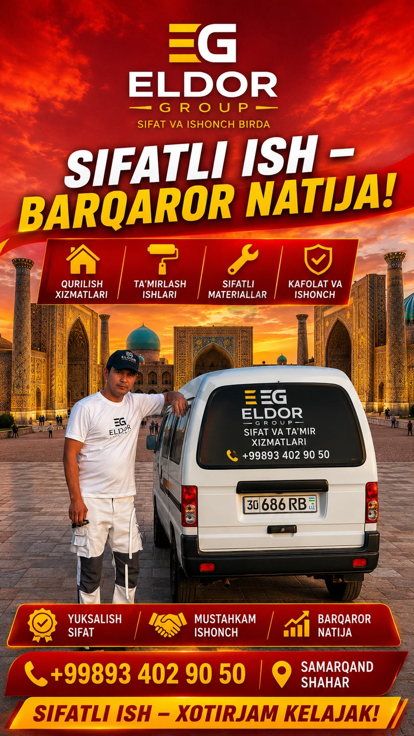 Advertisement - Cover Photo