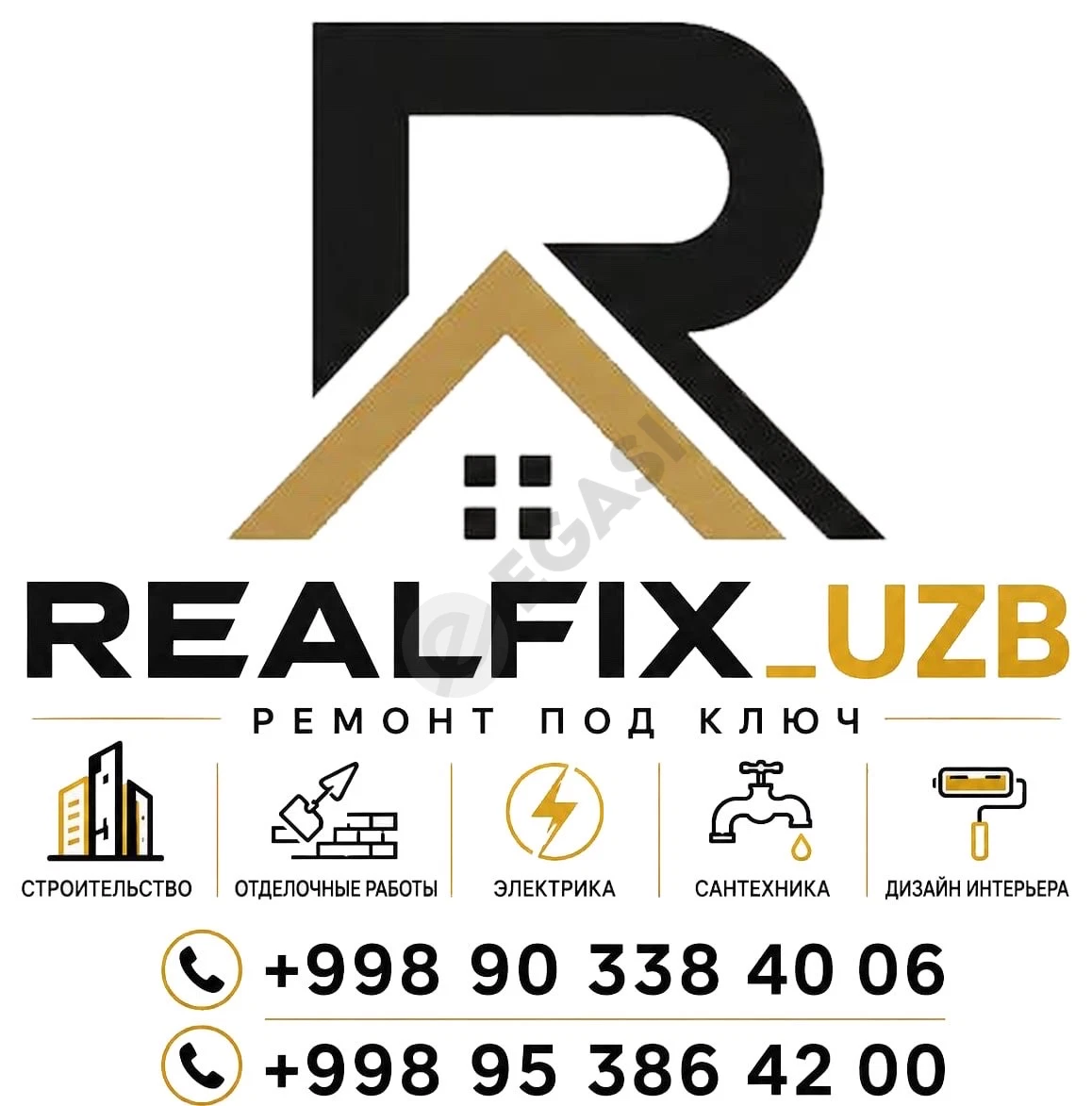 Advertisement - Cover Photo