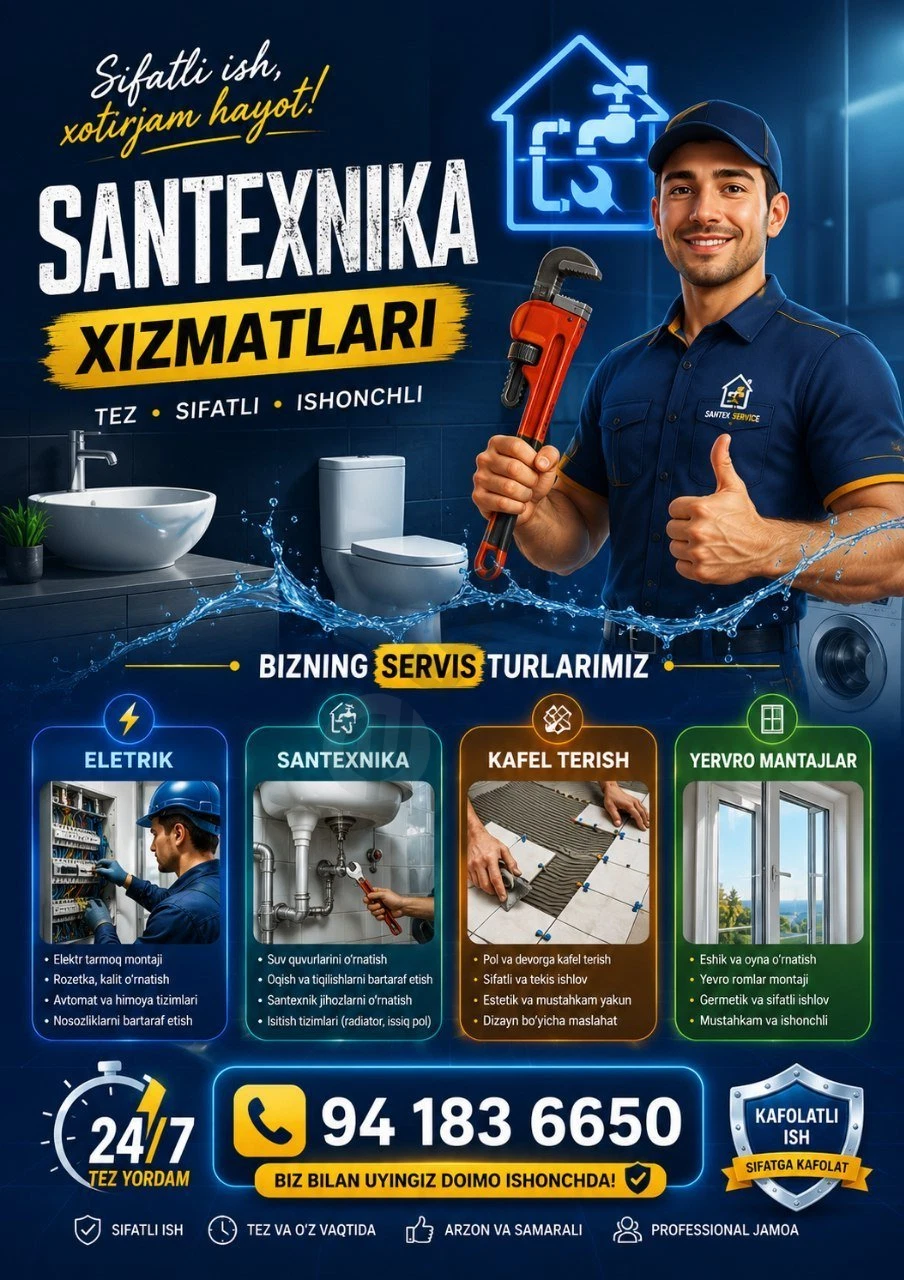 Advertisement - Cover Photo
