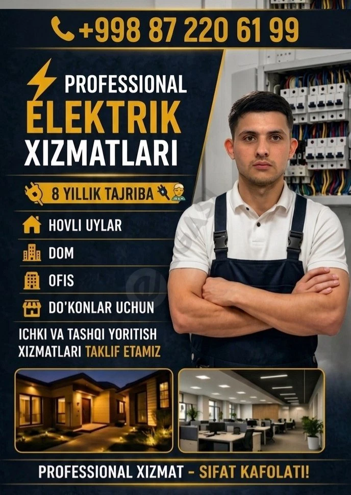 Advertisement - Cover Photo