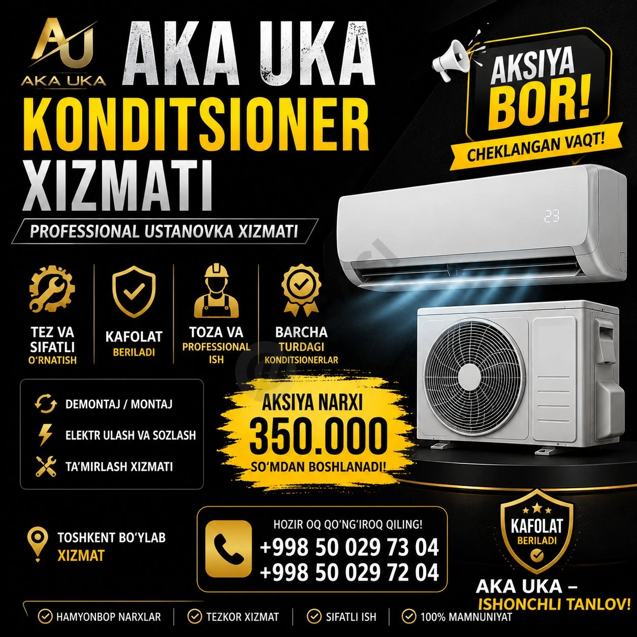 Advertisement - Cover Photo