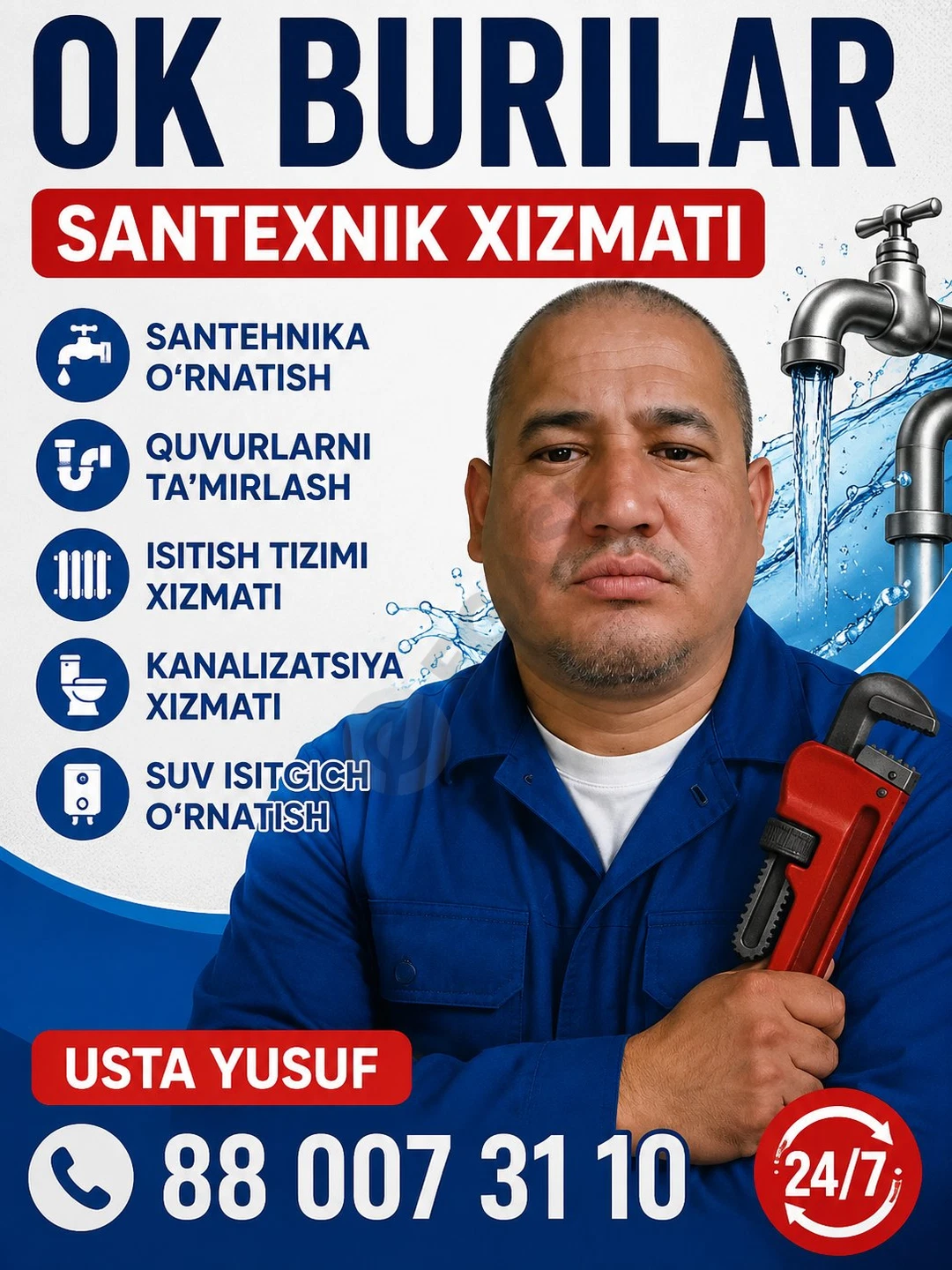 Advertisement - Cover Photo