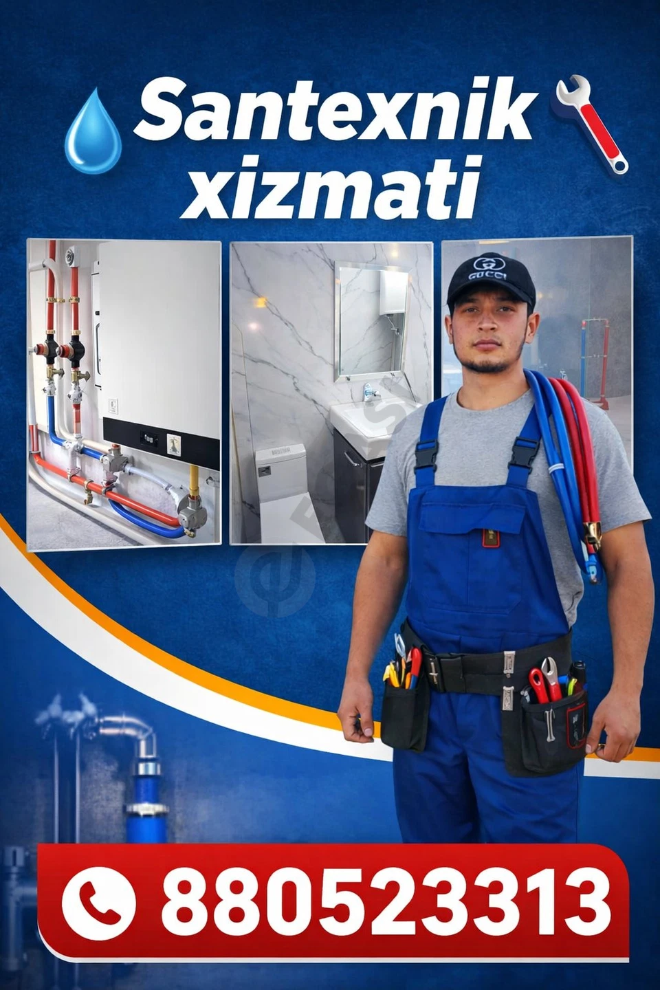 Advertisement - Cover Photo
