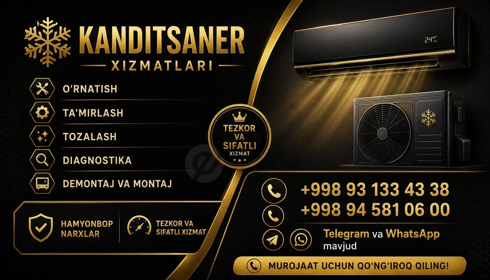 Advertisement - Cover Photo