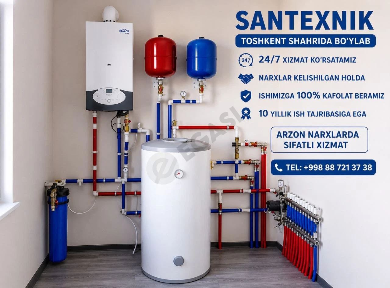 Advertisement - Cover Photo