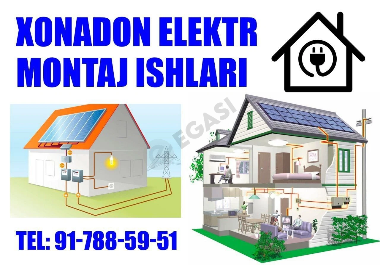 Advertisement - Cover Photo