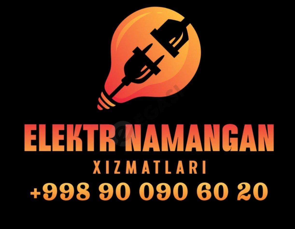Advertisement - Cover Photo