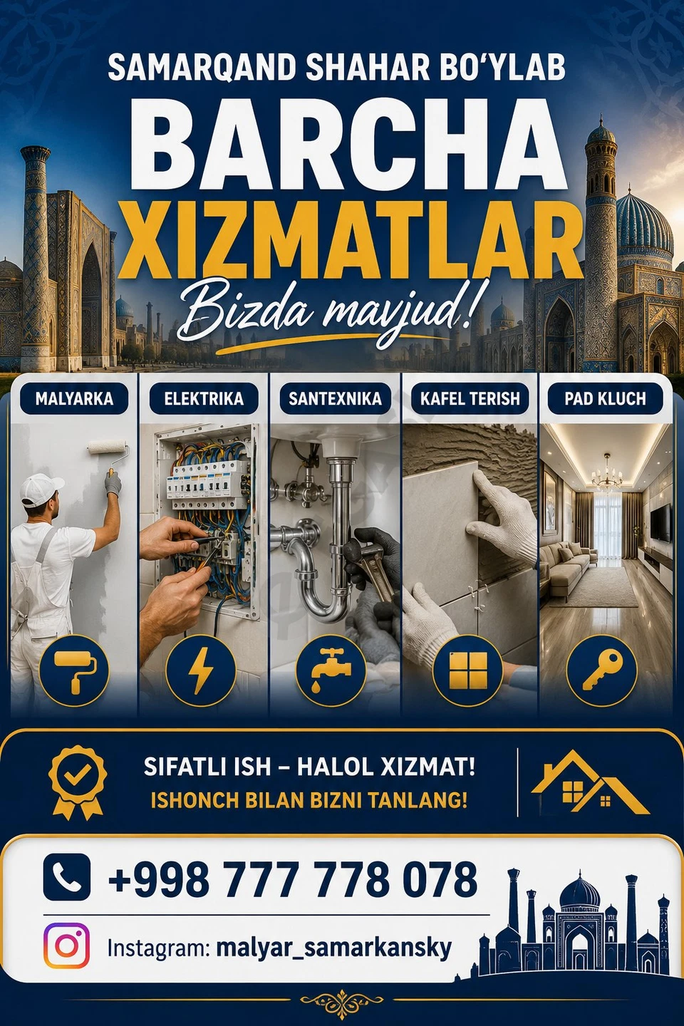 Advertisement - Cover Photo