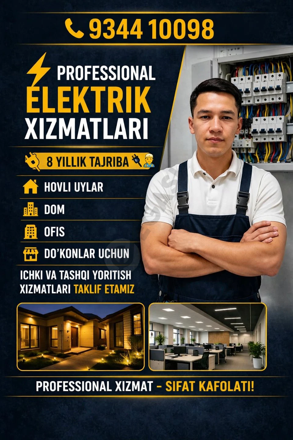 Advertisement - Cover Photo