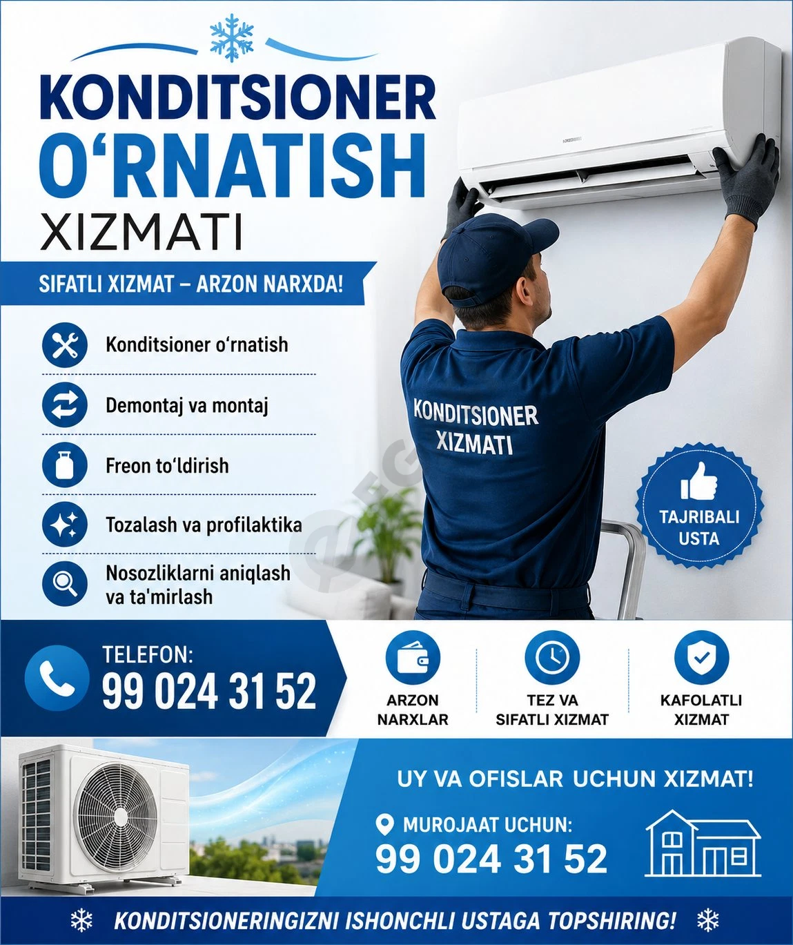 Advertisement - Cover Photo