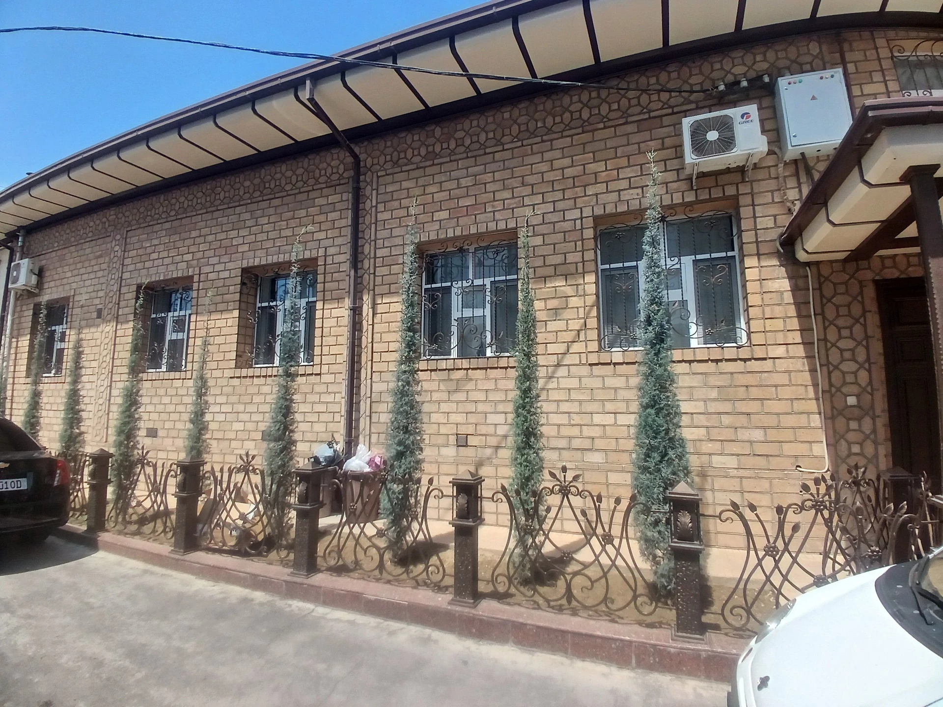 Advertisement - Cover Photo
