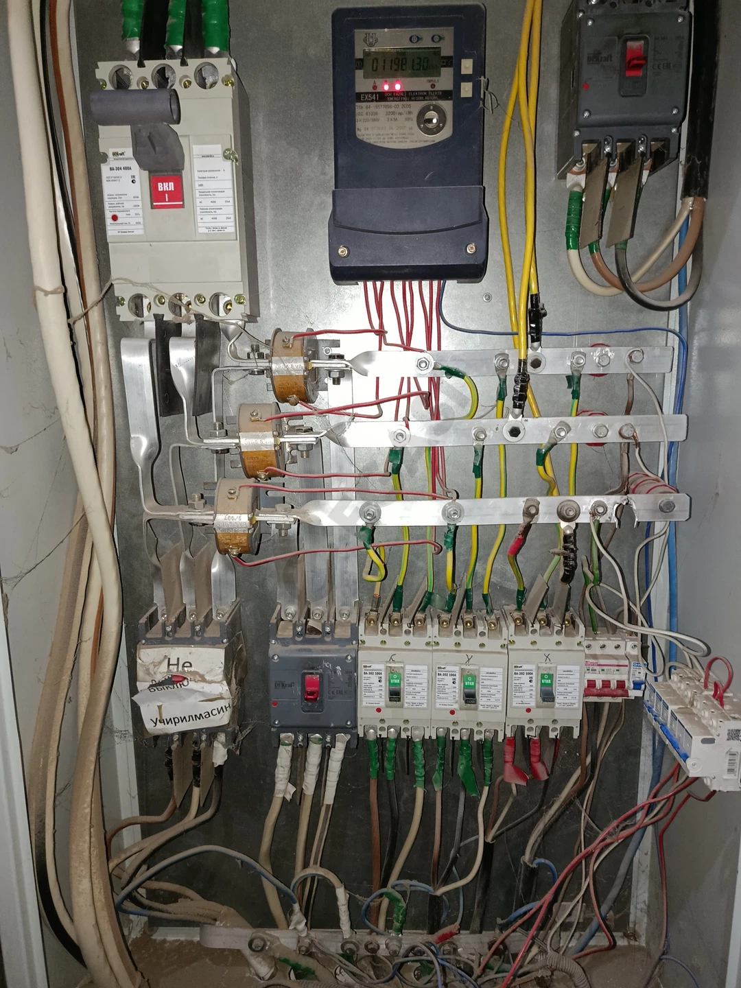 Image 2