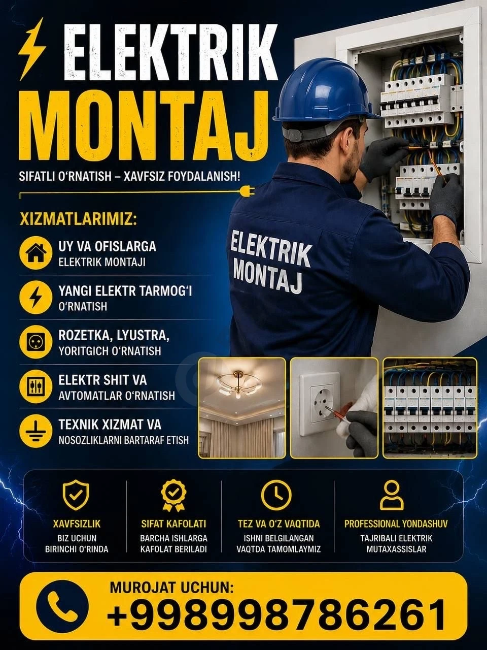 Advertisement - Cover Photo