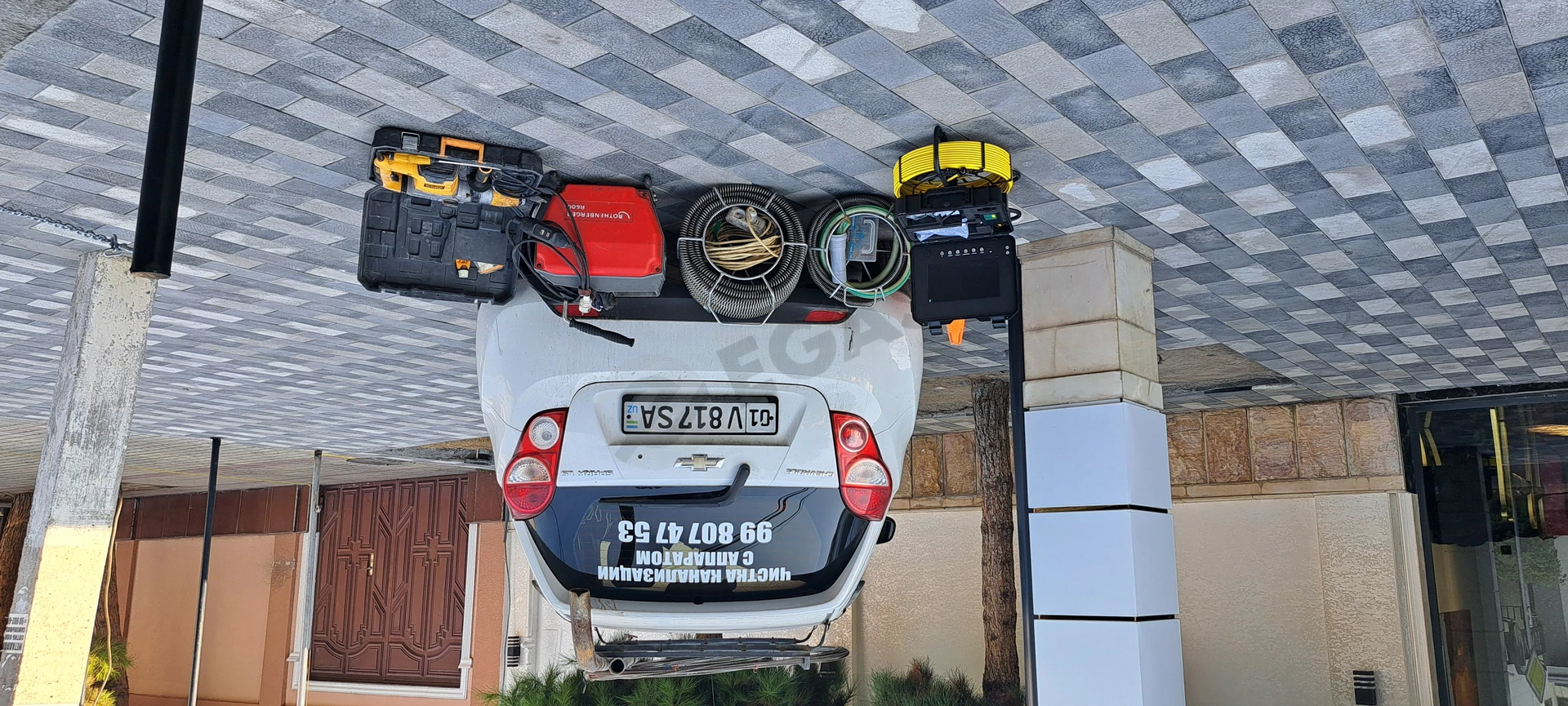 Advertisement - Cover Photo