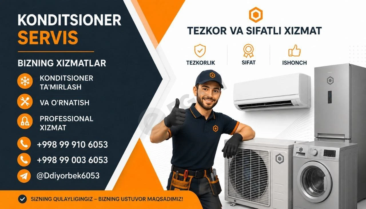 Advertisement - Cover Photo