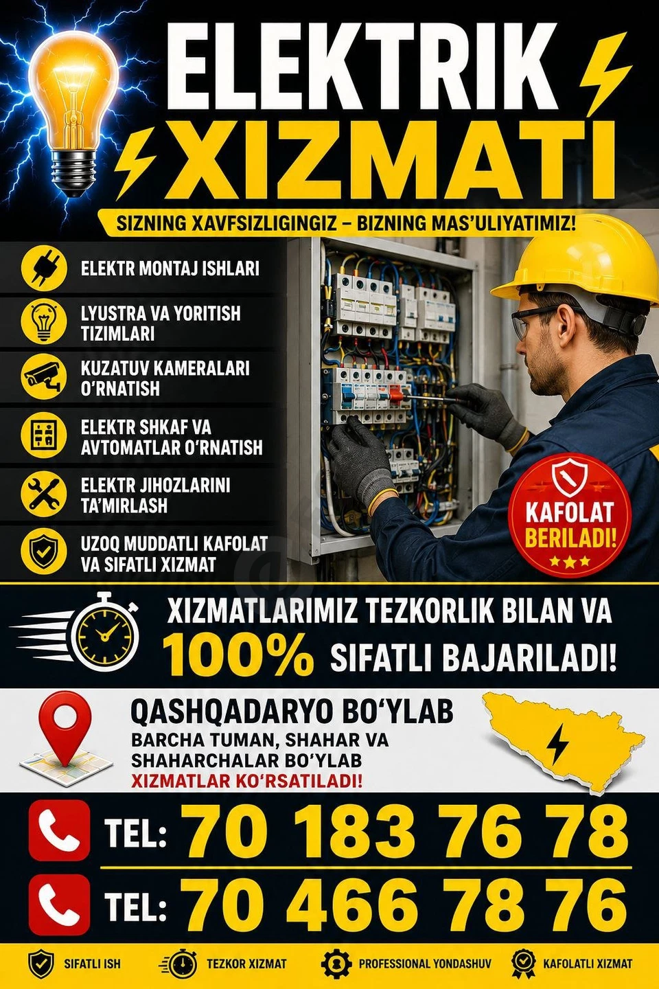 Advertisement - Cover Photo