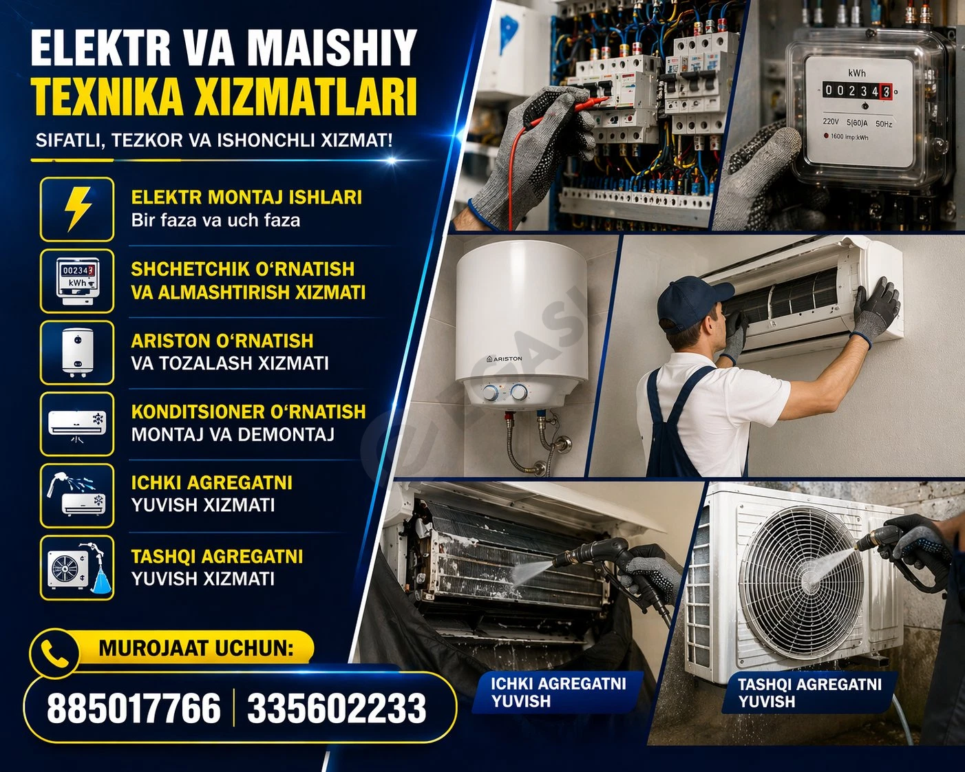 Advertisement - Cover Photo