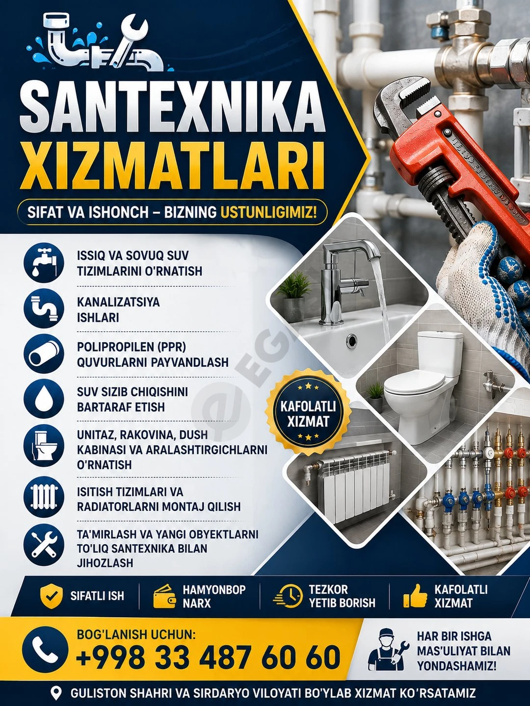 Advertisement - Cover Photo