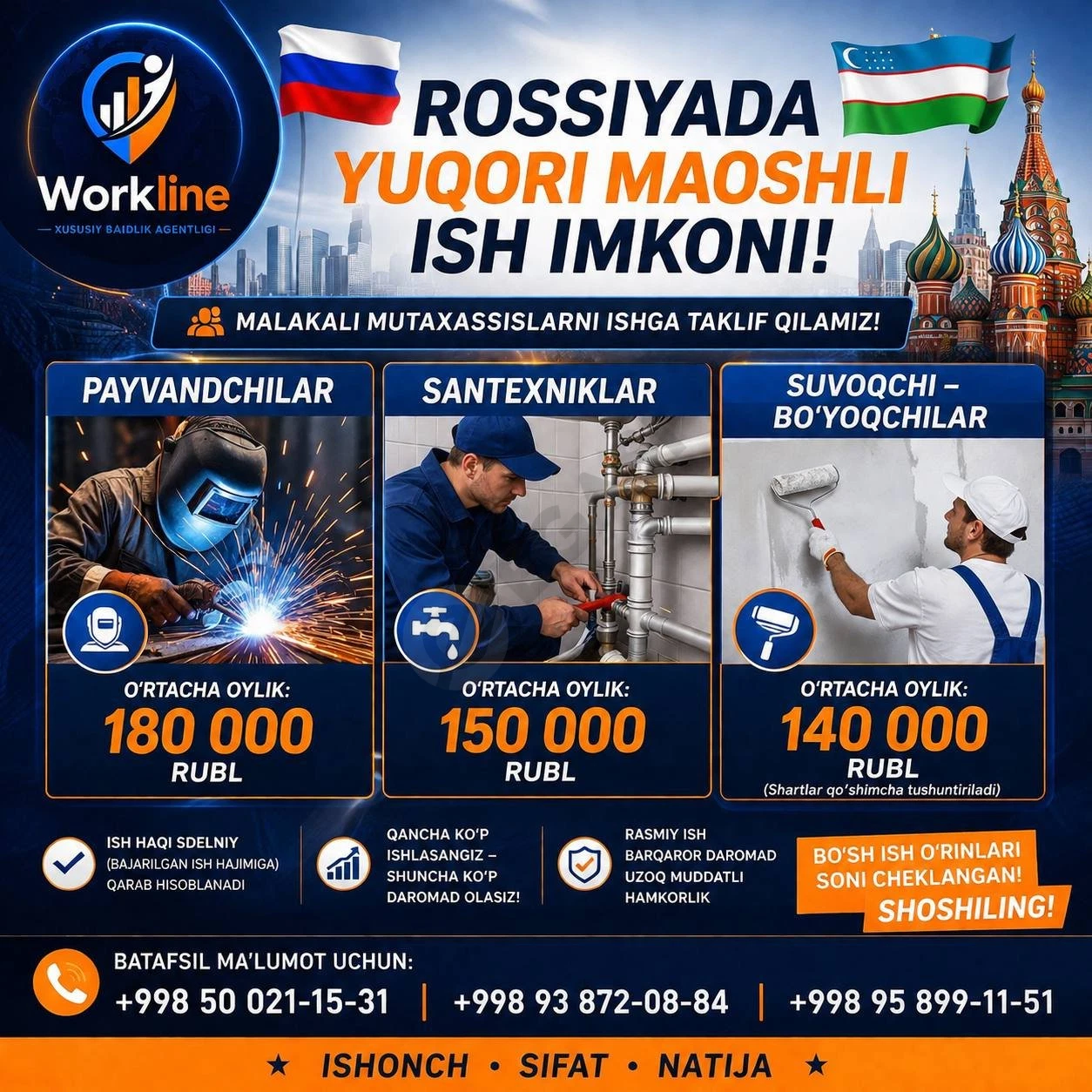 Advertisement - Cover Photo
