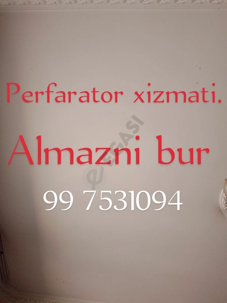 Advertisement - Cover Photo