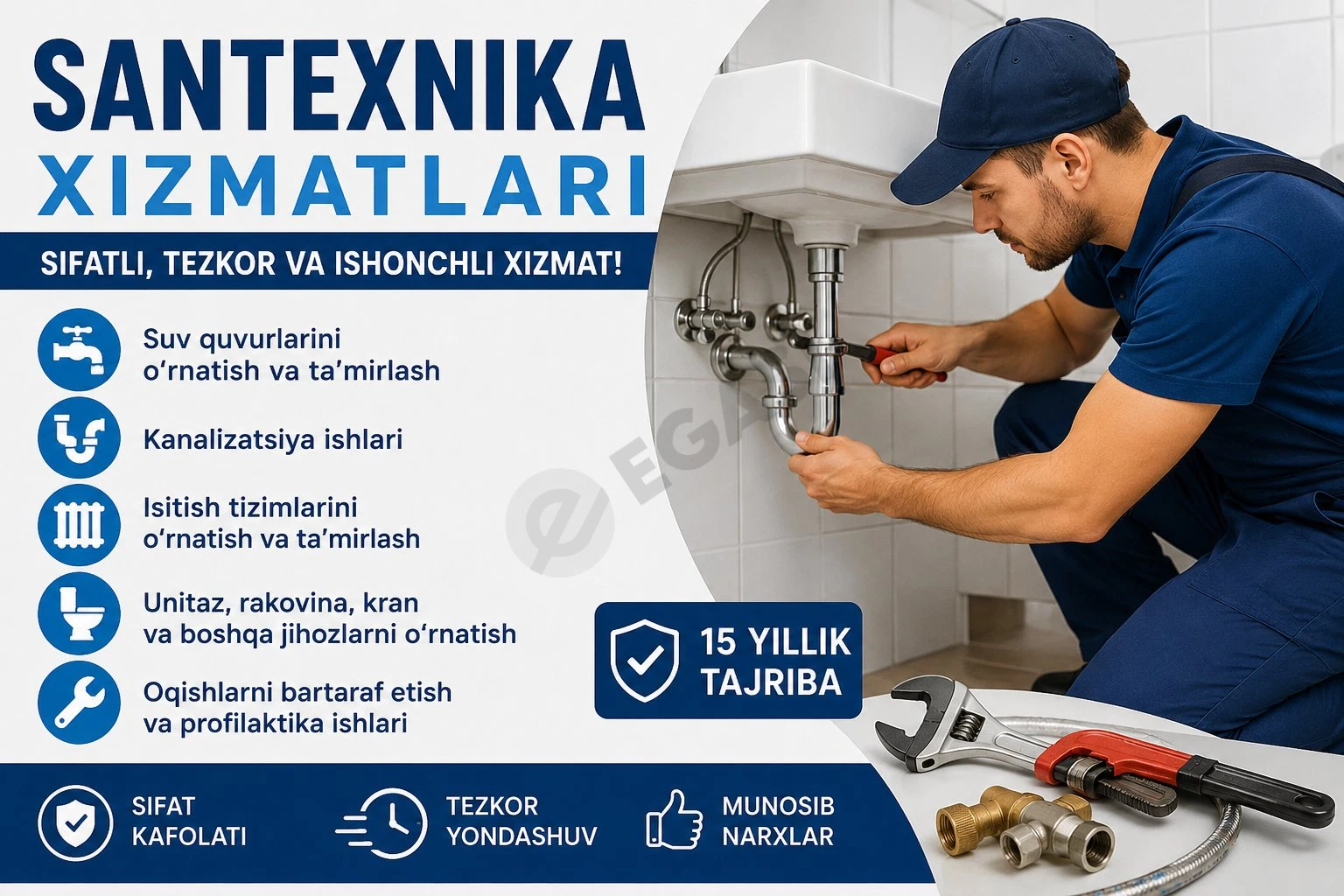 Advertisement - Cover Photo