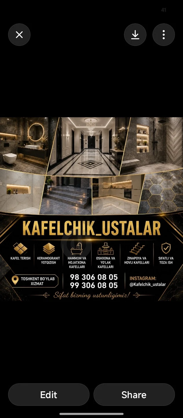 Advertisement - Cover Photo