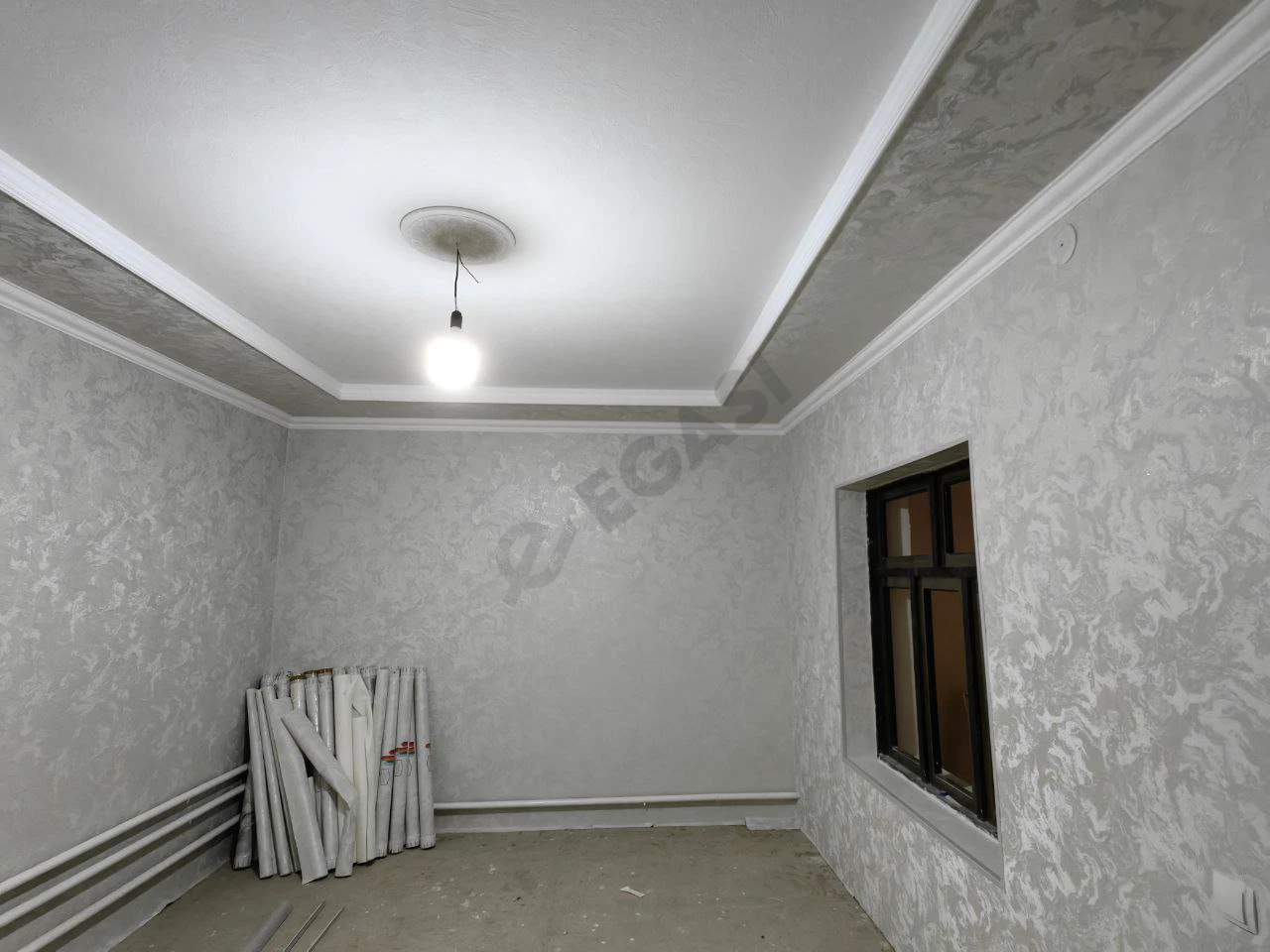 Advertisement - Cover Photo