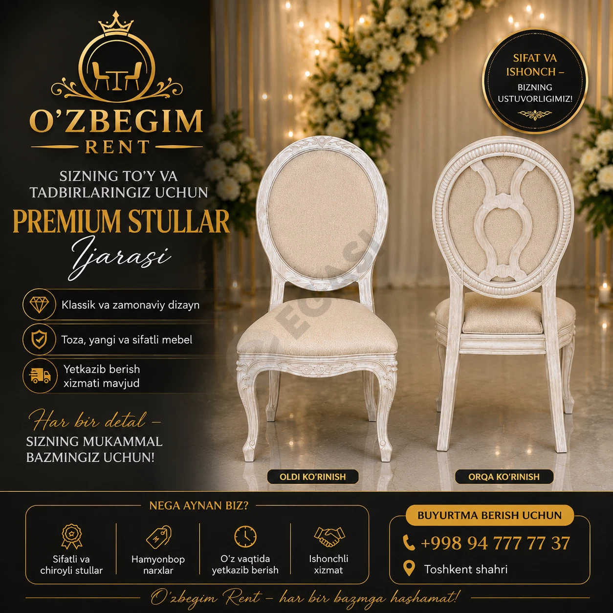 Advertisement - Cover Photo