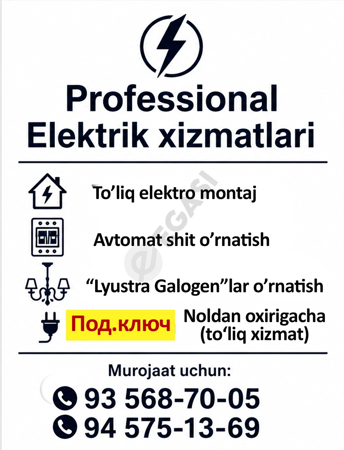 Advertisement - Cover Photo