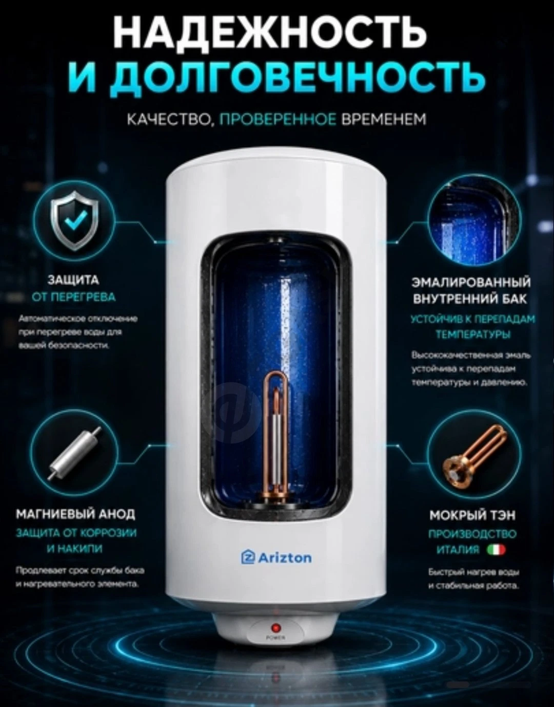 Advertisement - Cover Photo
