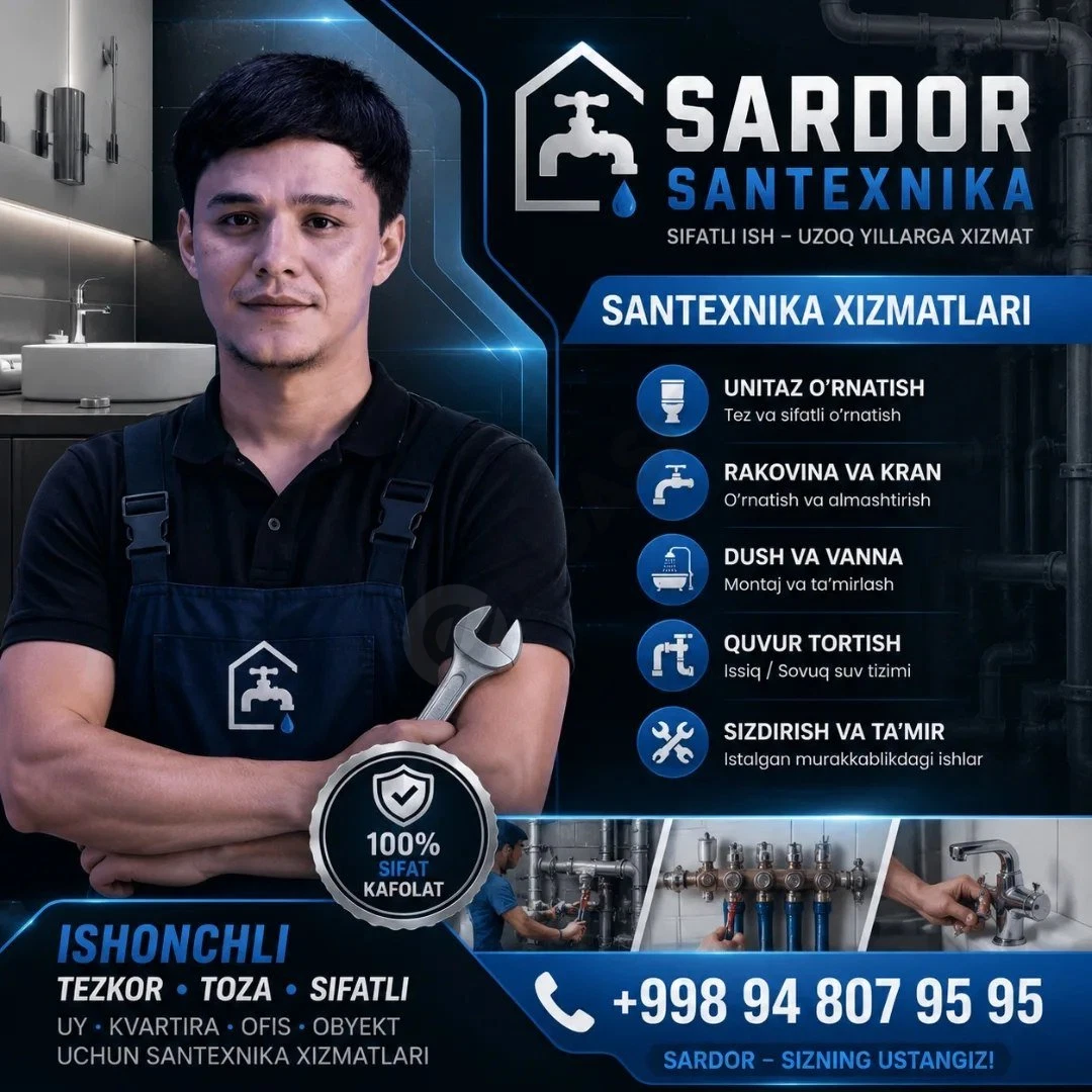 Advertisement - Cover Photo