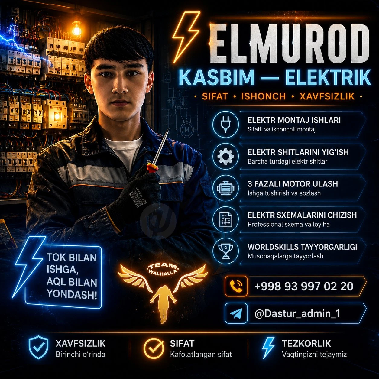 Advertisement - Cover Photo