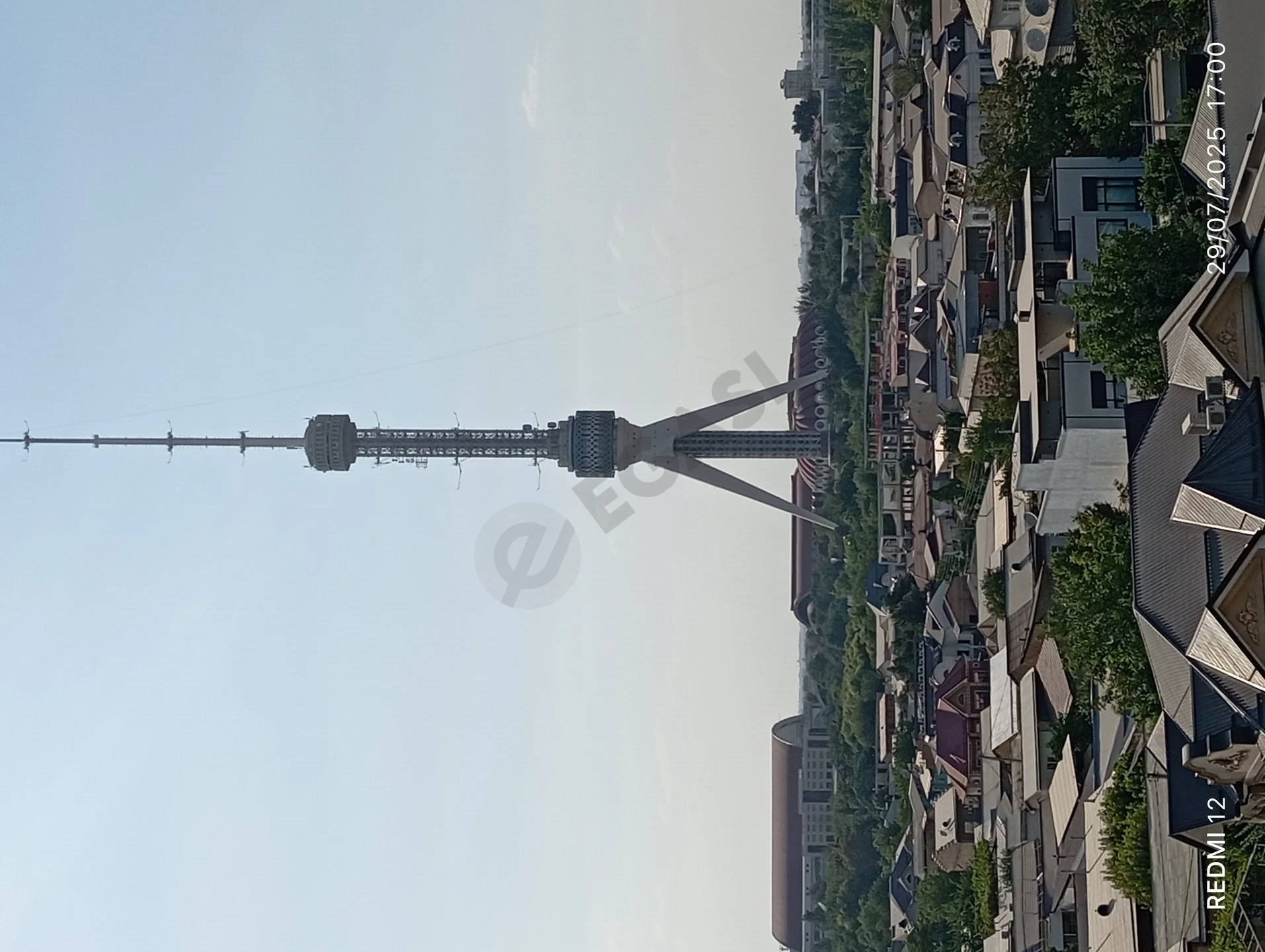 Advertisement - Cover Photo