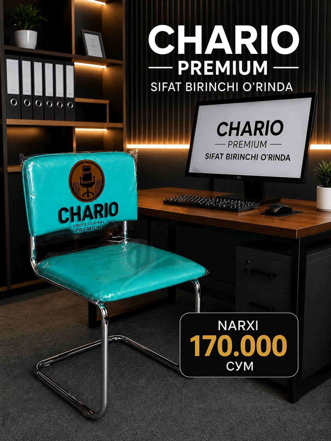 Advertisement - Cover Photo