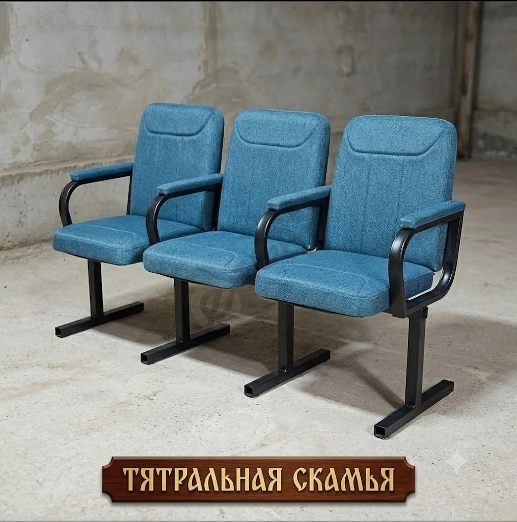 Advertisement - Cover Photo