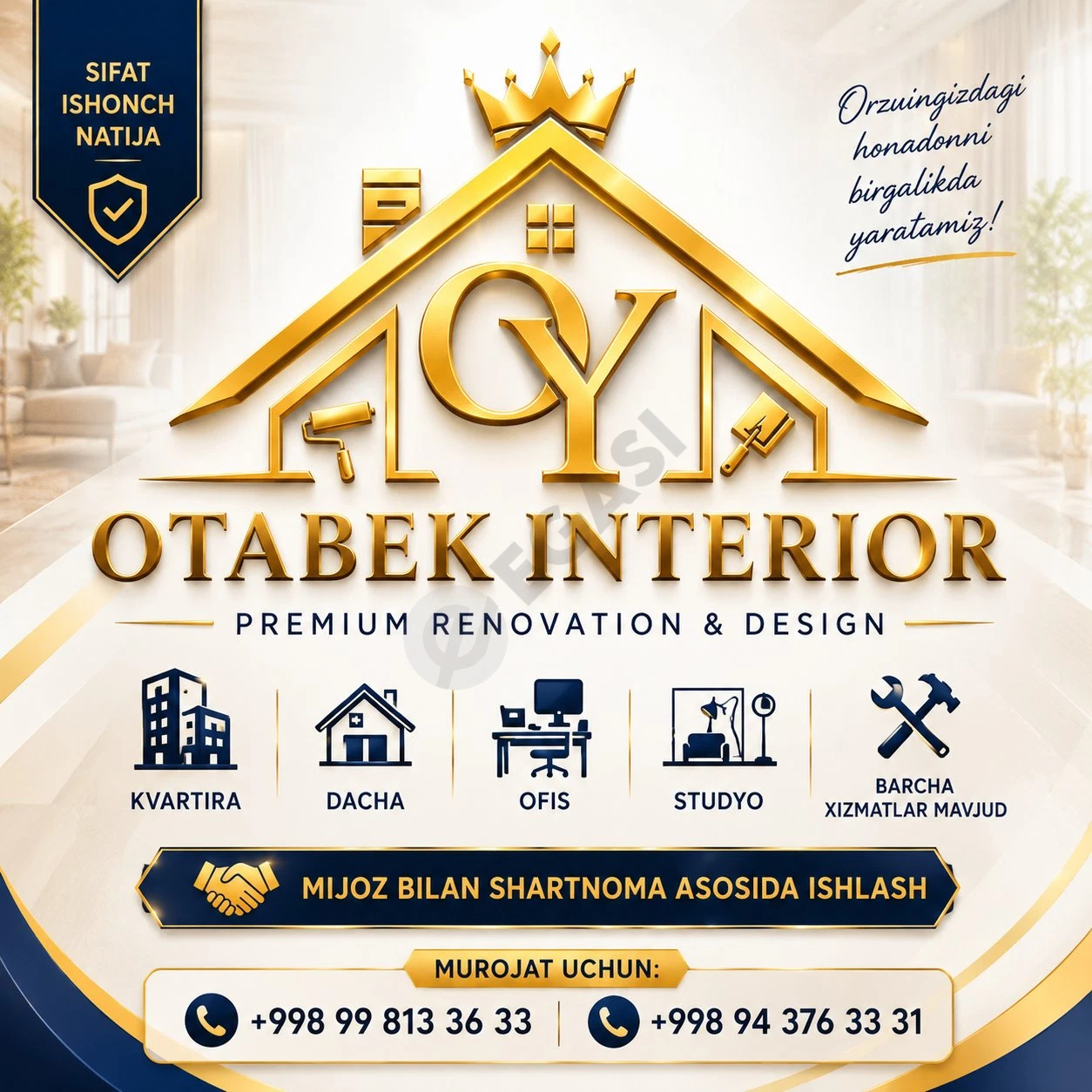 Advertisement - Cover Photo