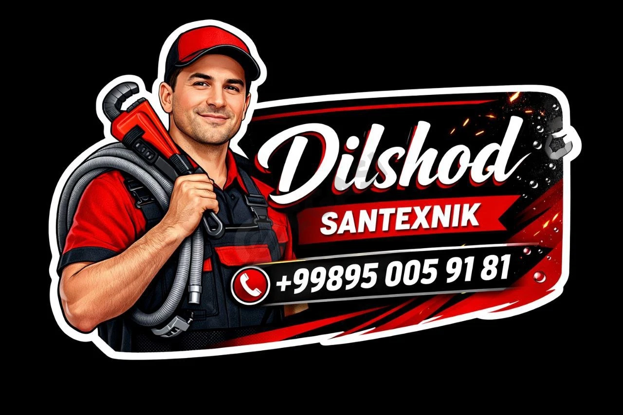 Advertisement - Cover Photo