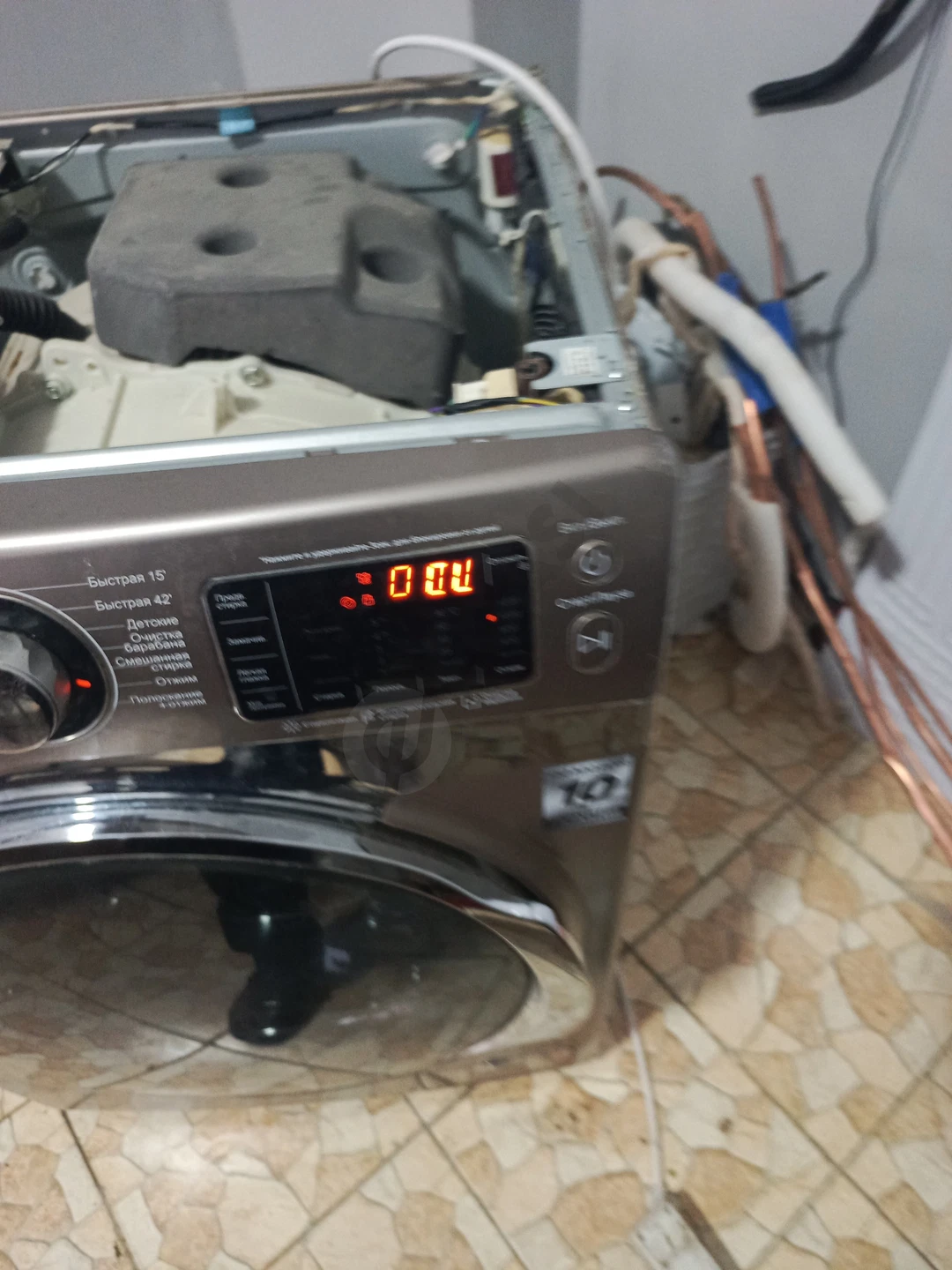 Image 2