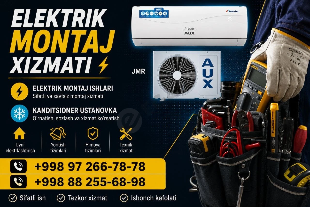 Advertisement - Cover Photo