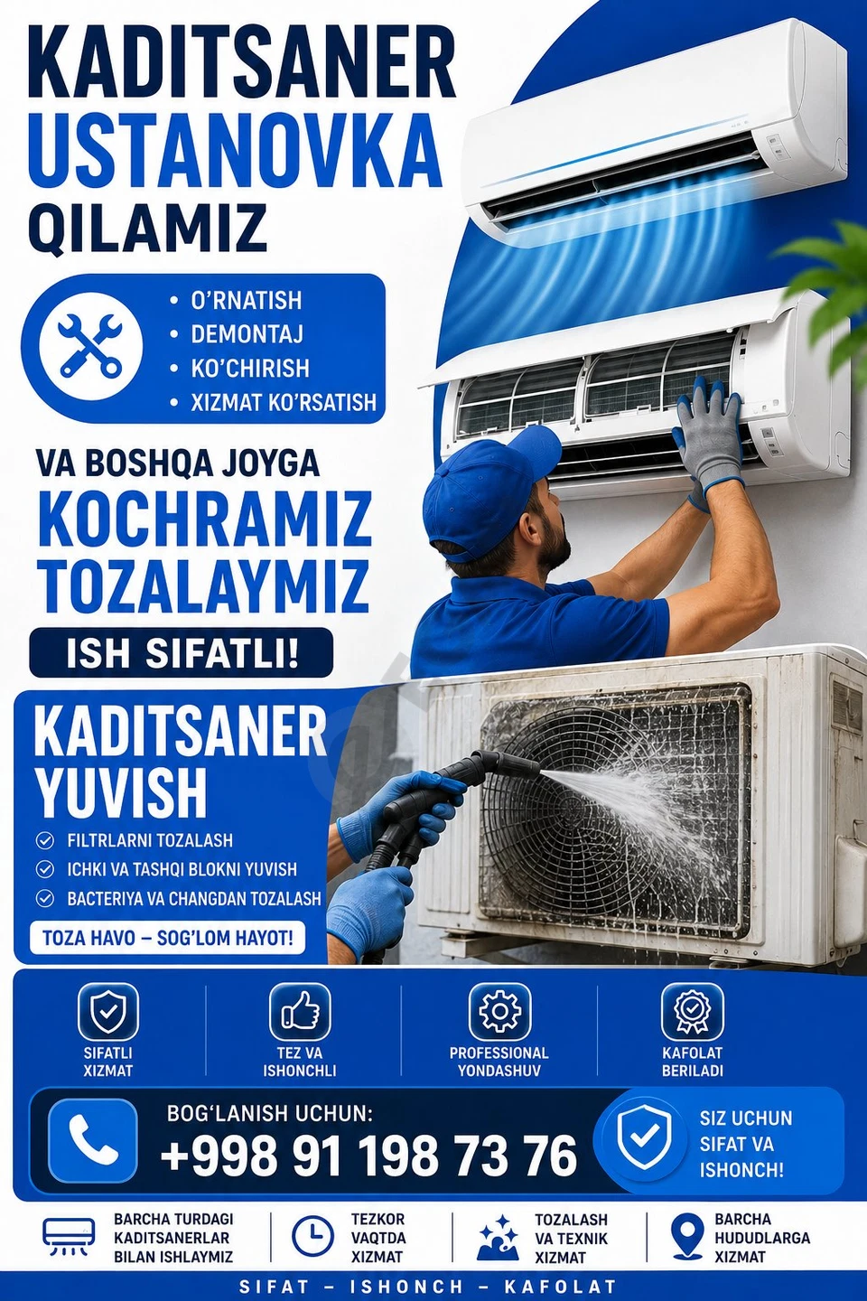 Advertisement - Cover Photo